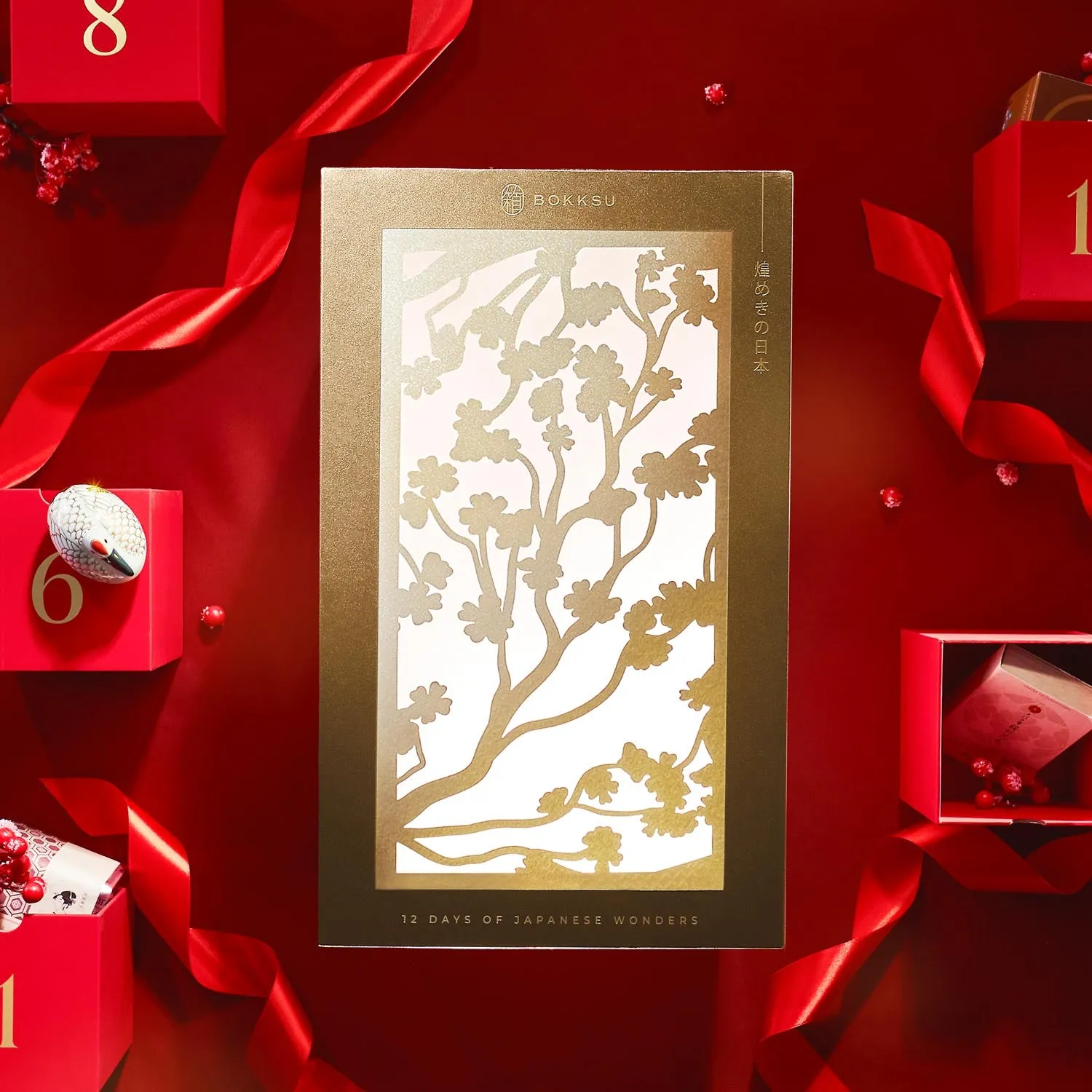 [SALE 30% OFF] Radiant Japan: 12 Days of Japanese Wonders