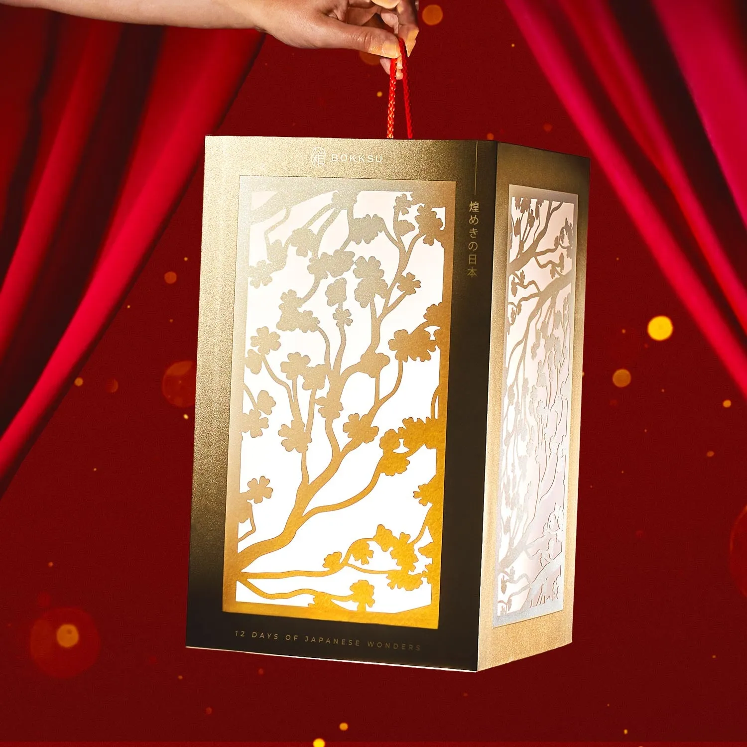[SALE 30% OFF] Radiant Japan: 12 Days of Japanese Wonders